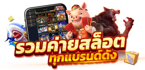 jaosua24hr ประสบการณ์ใหม่ของการเดิมพันออนไลน์